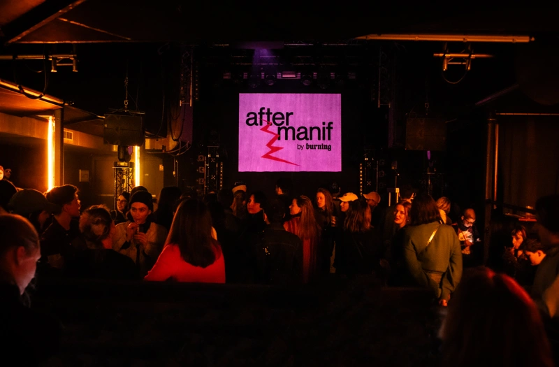 photo événement au Petit Bain